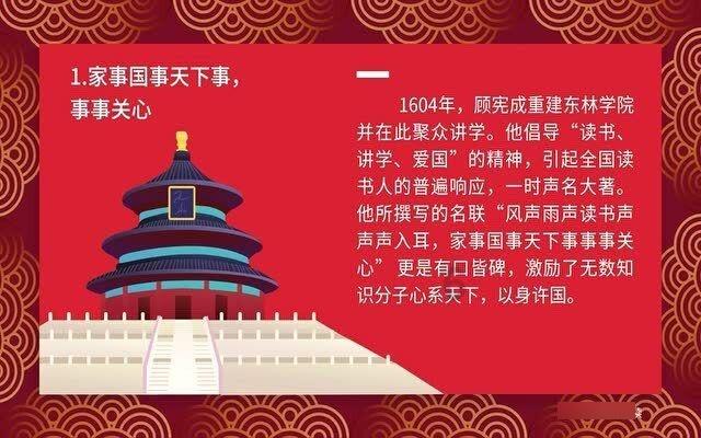 男生听到女生说疼？