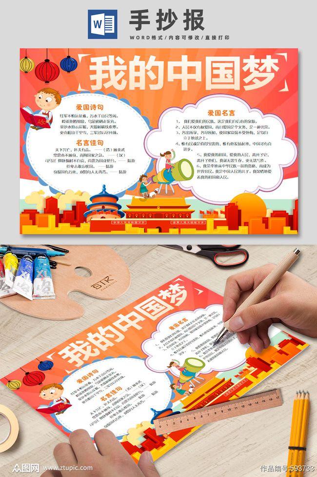 脑洞小老弟无实名认证