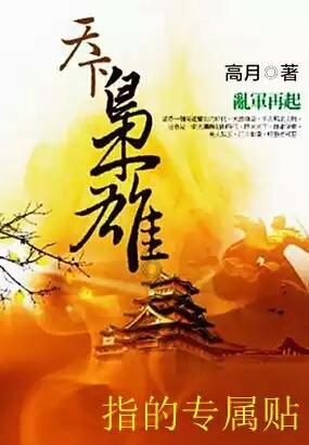 金沙9570(集团)股份有限公司
